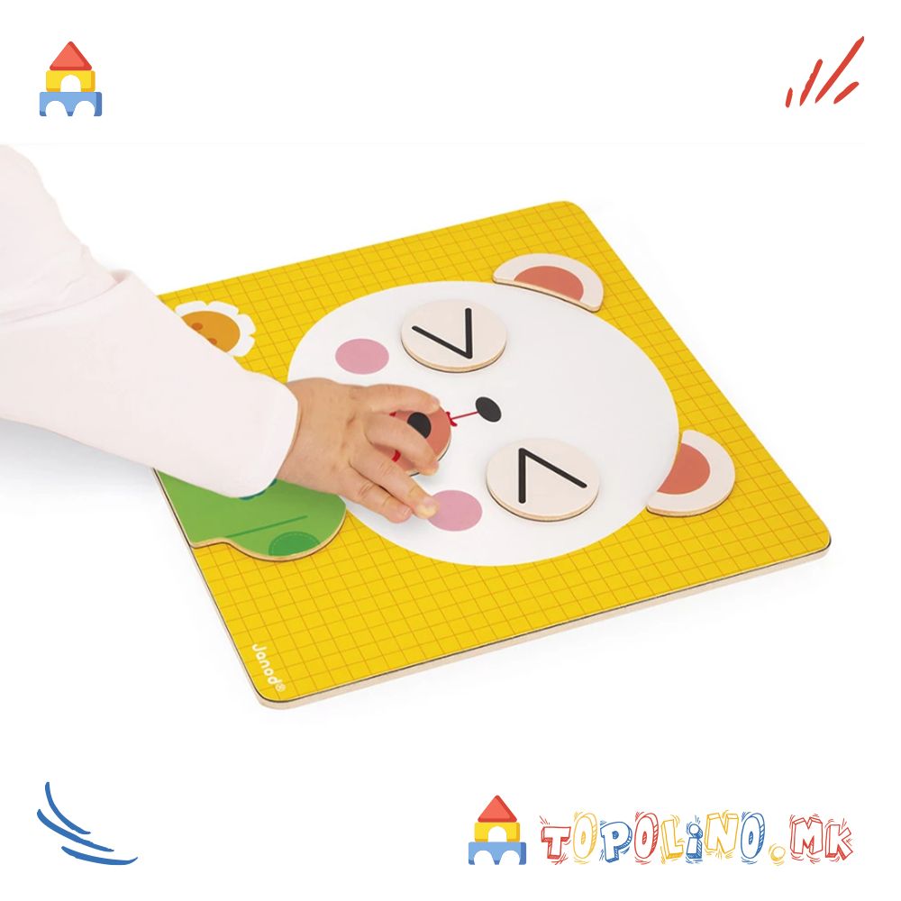 Магнетна Игра Емоции Мече - Janod - Image 4