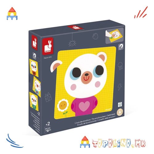 Магнетна Игра Емоции Мече - Janod