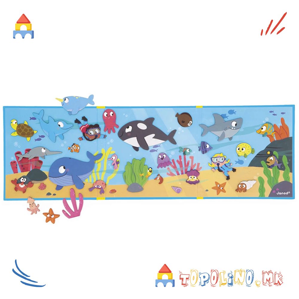 Магнетна Приказна Морски Животни - Janod - Image 3
