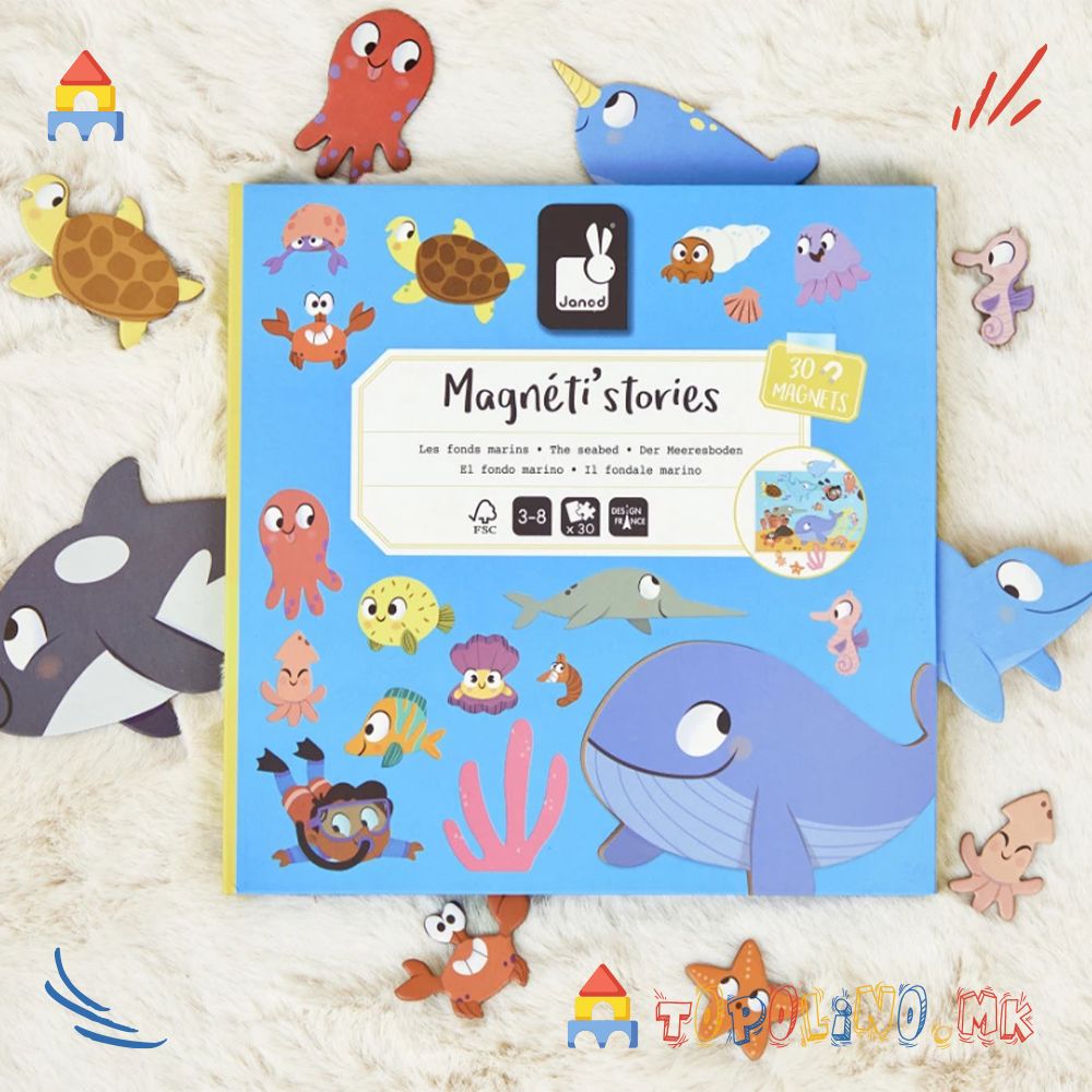 Магнетна Приказна Морски Животни - Janod