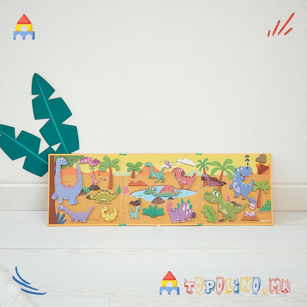 Магнетна Приказна Диносауруси – Janod - Image 4