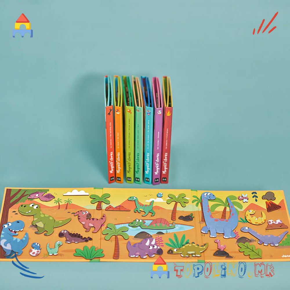 Магнетна Приказна Диносауруси – Janod - Image 5