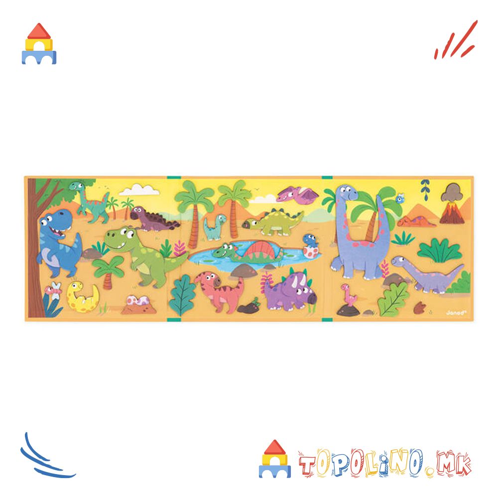 Магнетна Приказна Диносауруси – Janod - Image 8