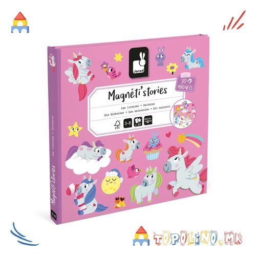 Магнетна Приказна Еднорози – Janod