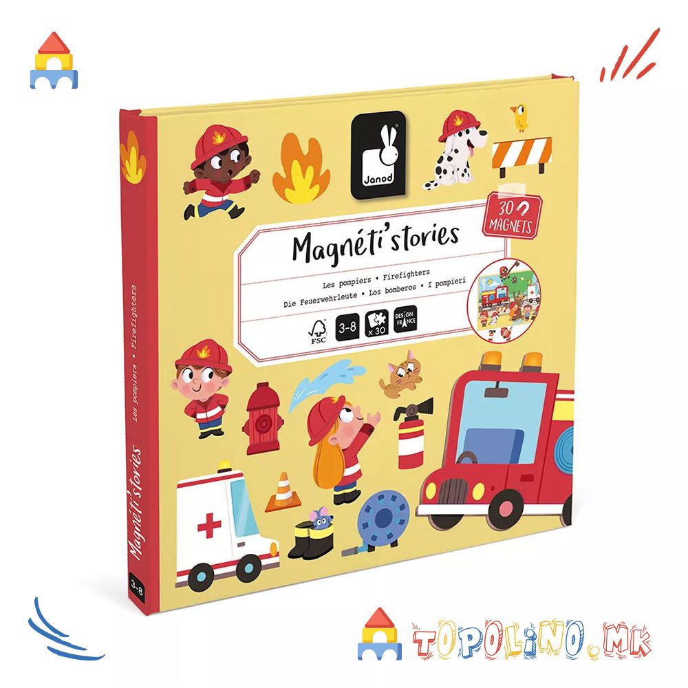 Магнетна Приказна Пожарникари – Janod - Image 6