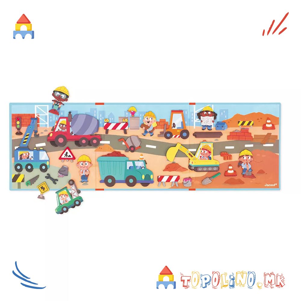 Магнетна Приказна Градилиште – Janod - Image 3