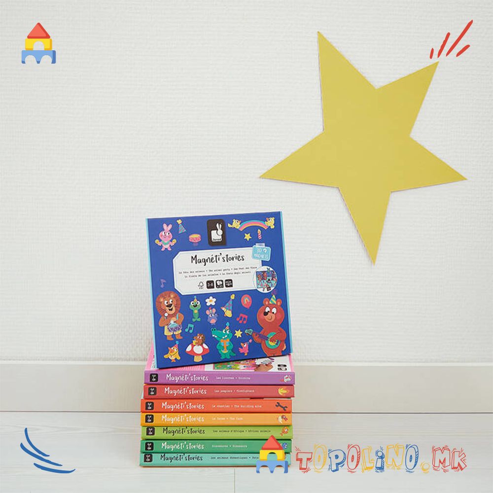 Магнетна Приказна Животинска Забава – Janod - Image 4