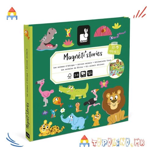 Магнетна Приказна Африка – Janod