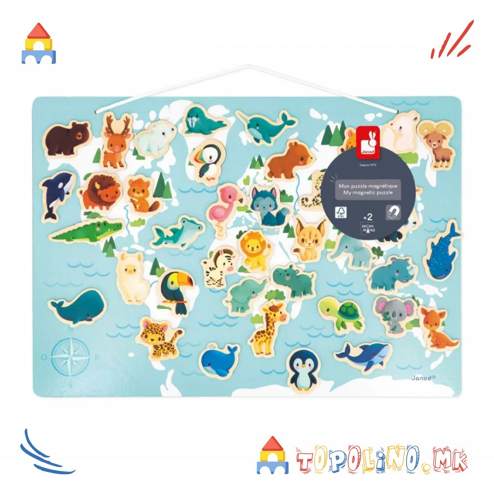Магнетна Табла Мали Животни - Janod - Image 3