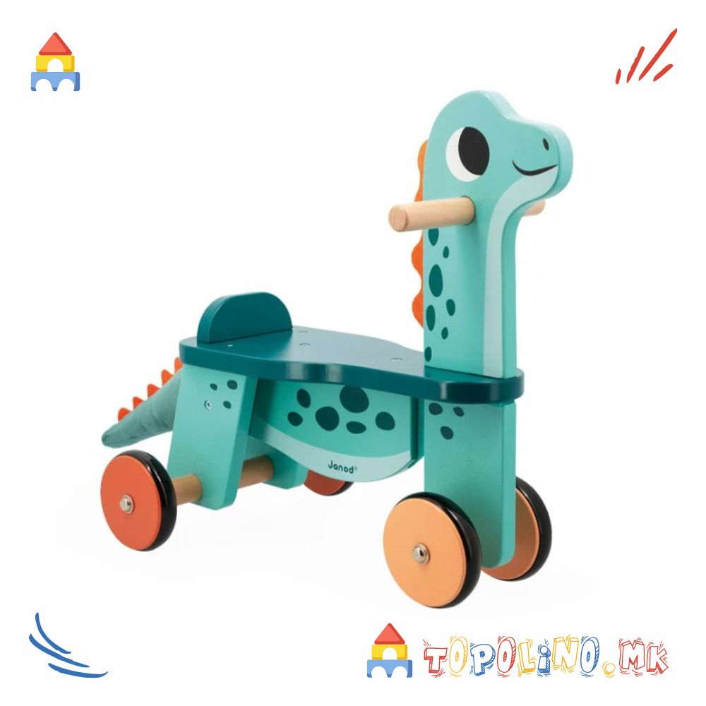 Буткалка Дино - Janod - Image 2