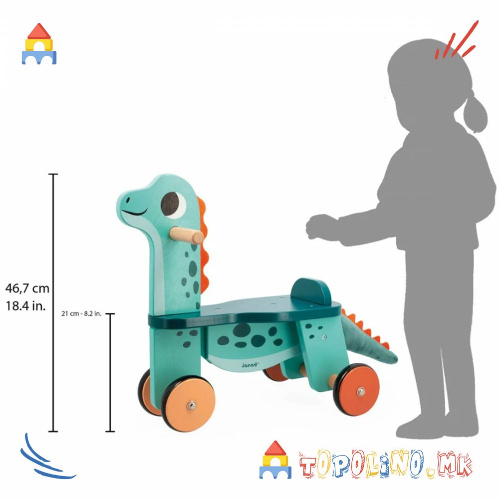 Буткалка Дино - Janod - Image 11