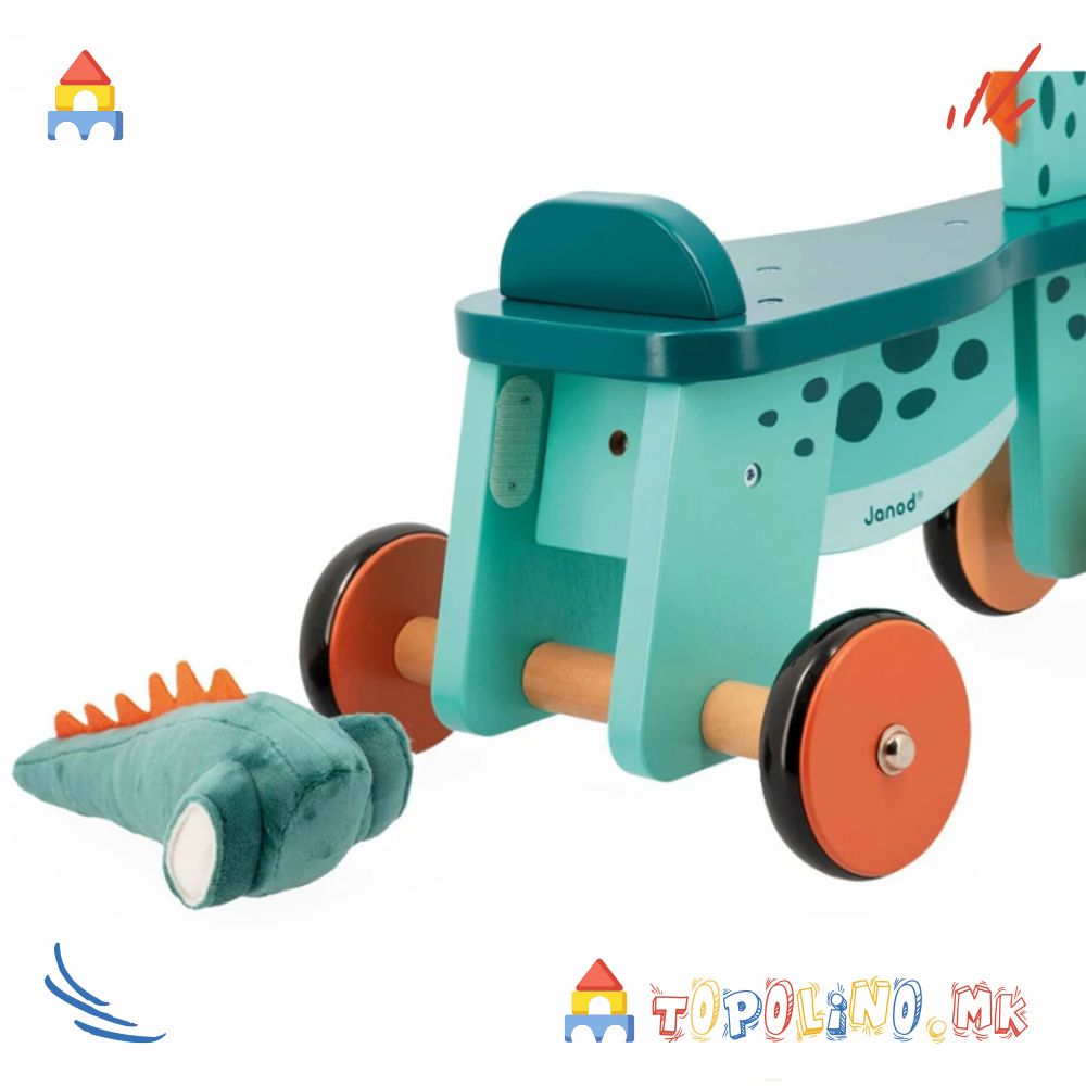 Буткалка Дино - Janod - Image 9