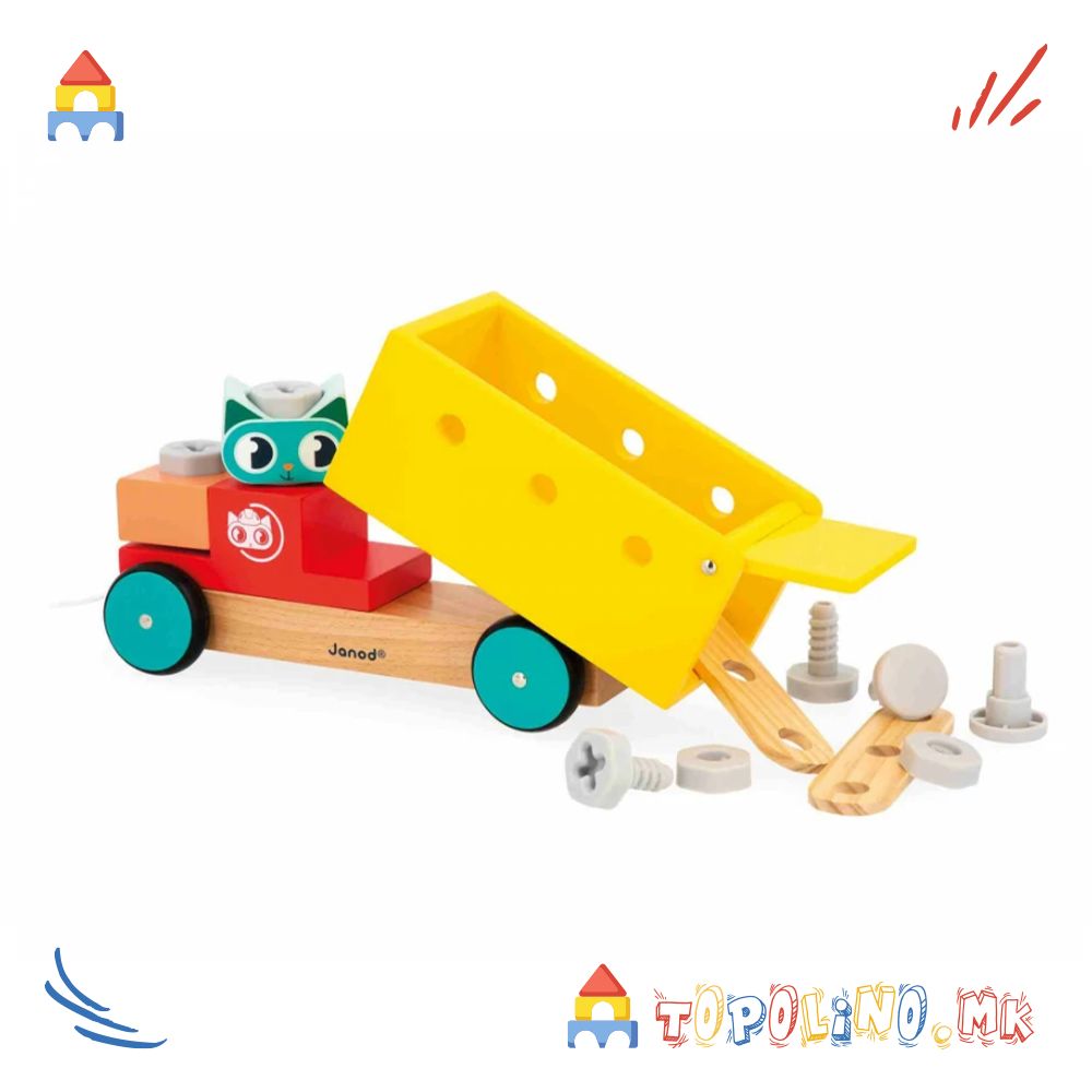 Играчка за Влечење Камион Bricokids - Janod - Image 3