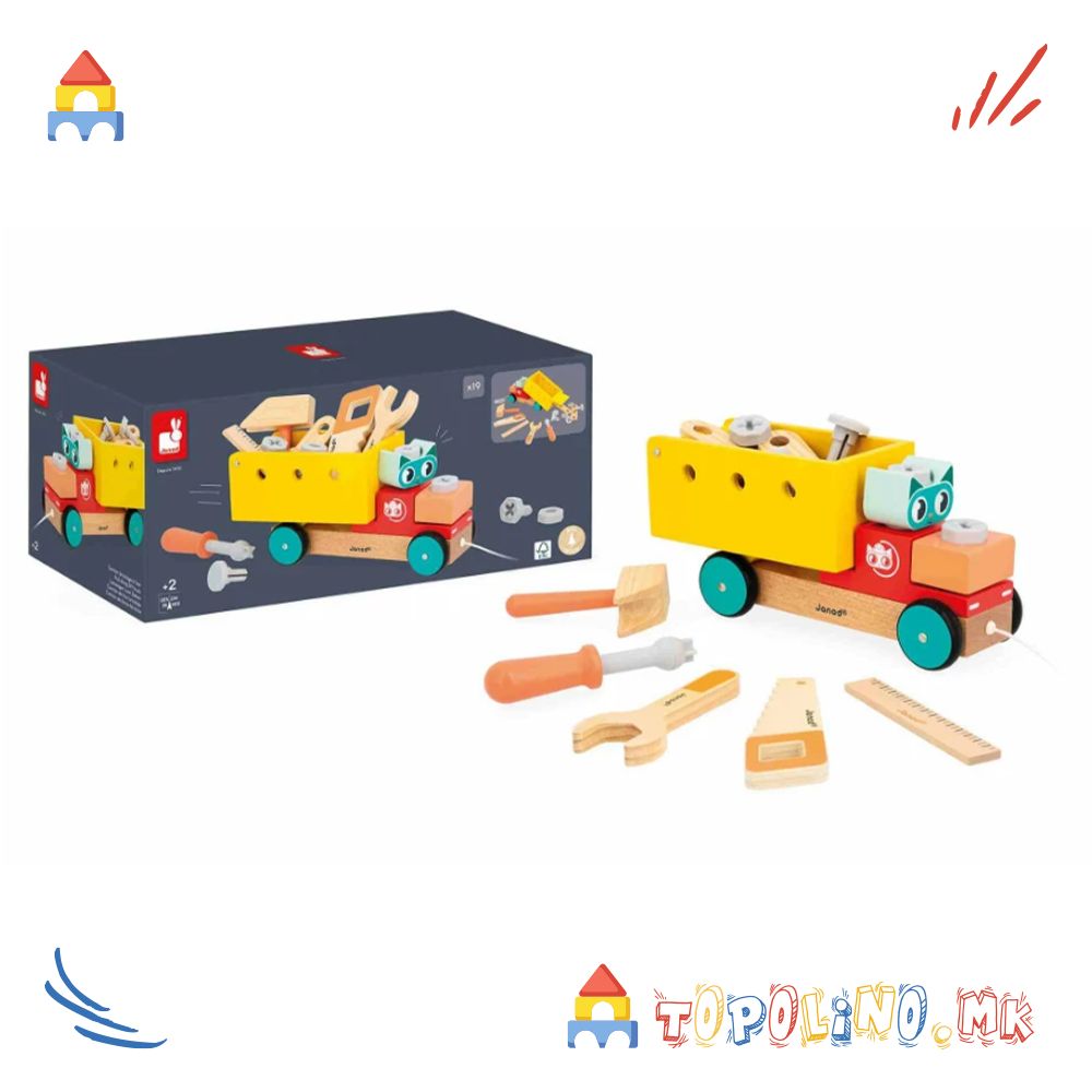 Играчка за Влечење Камион Bricokids - Janod - Image 6