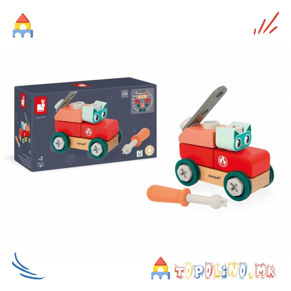 Автомобил Маче Направи Сам Bricokids – Janod - Image 6