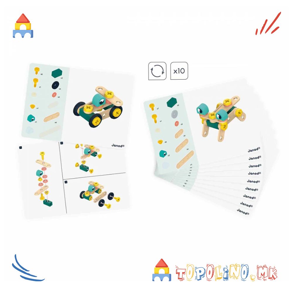 Работилница 50пар. BricoKids - Janod - Image 5