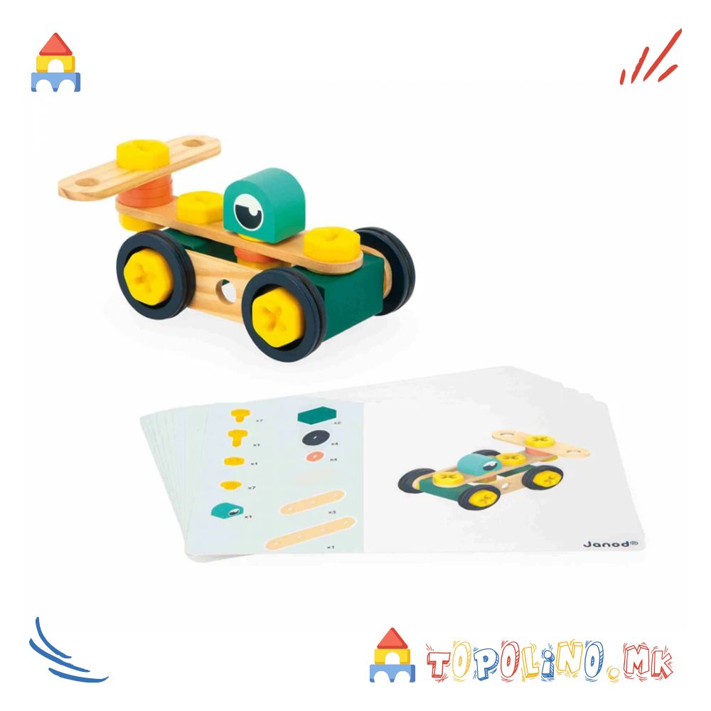 Работилница 100пар. BricoKids – Janod - Image 4