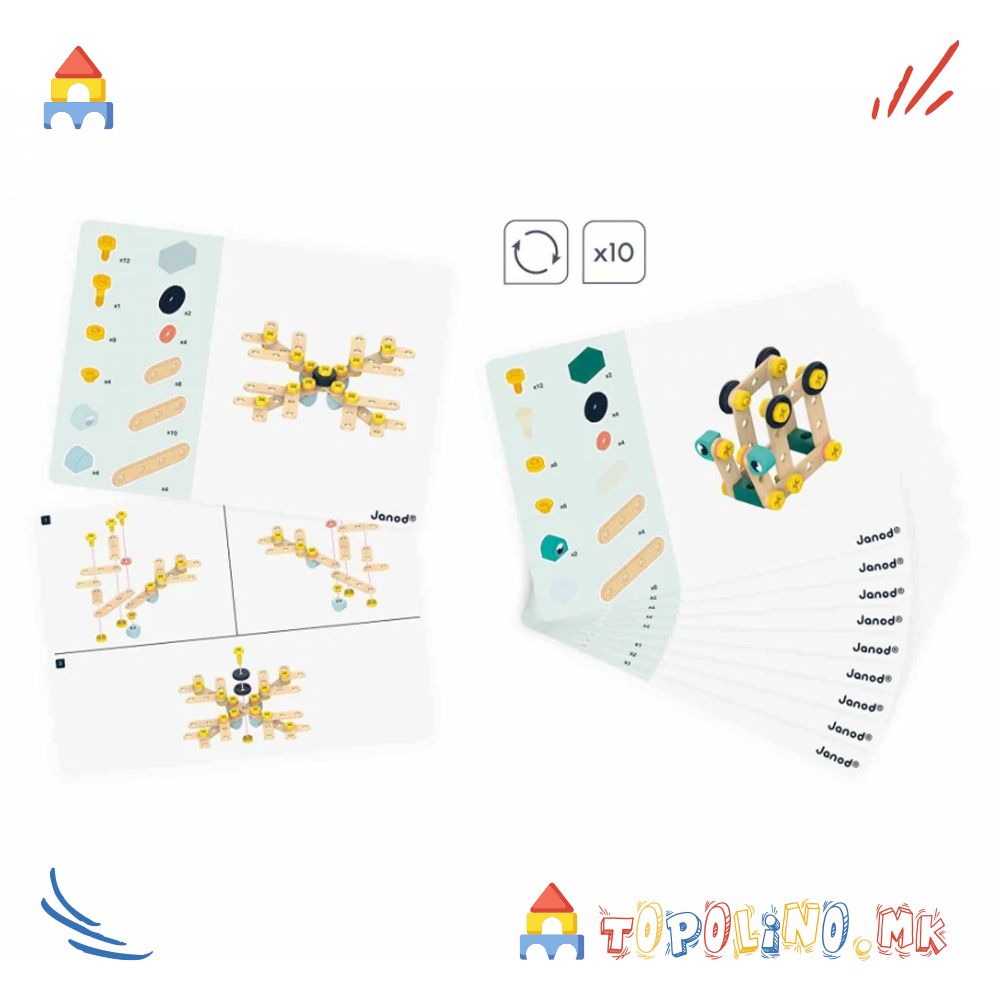 Работилница 100пар. BricoKids – Janod - Image 3