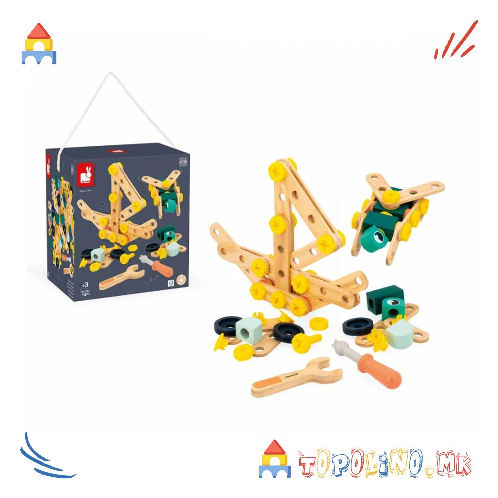 Работилница 100пар. BricoKids – Janod - Image 8