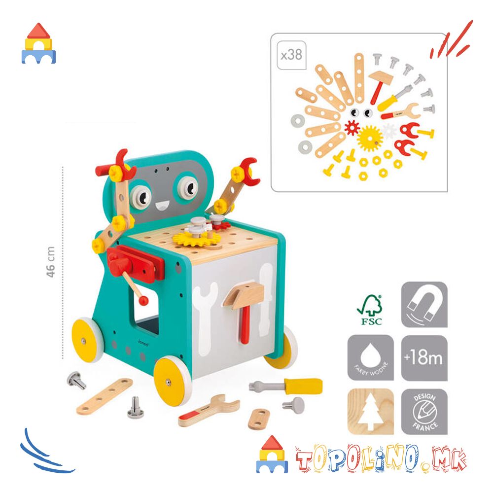 Количка за Алат Робот BricoKids - Janod - Image 14