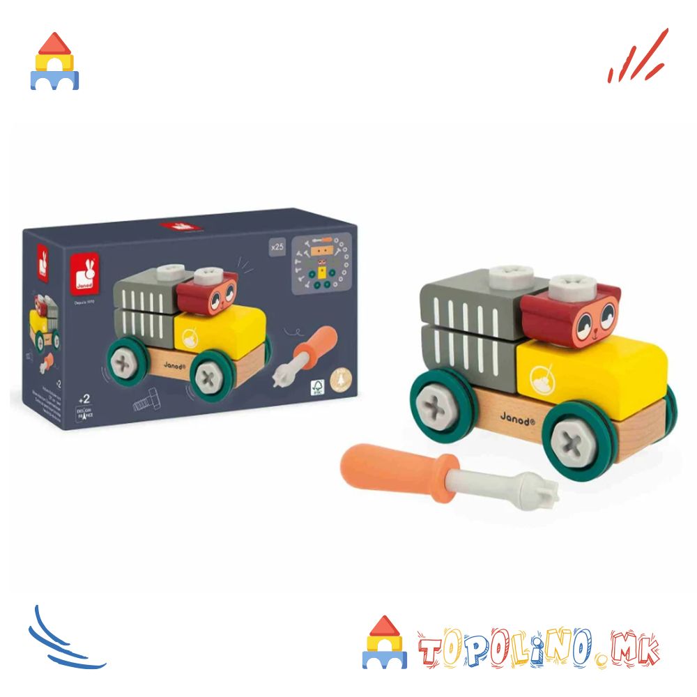 Автомобил Маче Направи Сам BricoKids - Janod - Image 6