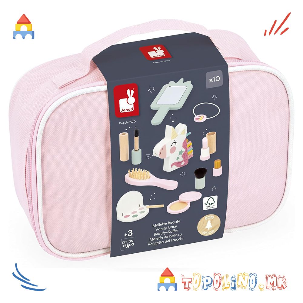 Куферче за Шминки Еднорог - Janod - Image 4