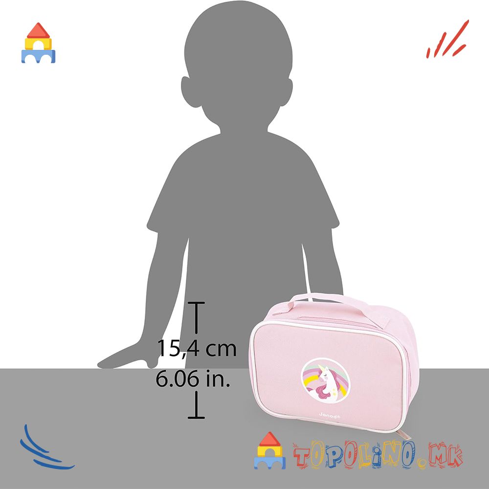 Куферче за Шминки Еднорог - Janod - Image 3