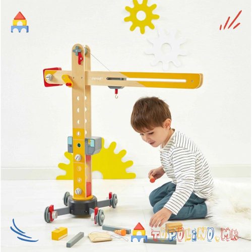 Кран Направи Сам - Janod