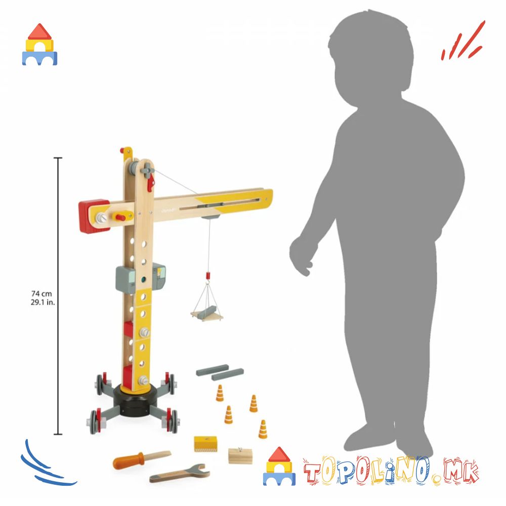 Кран Направи Сам - Janod - Image 10