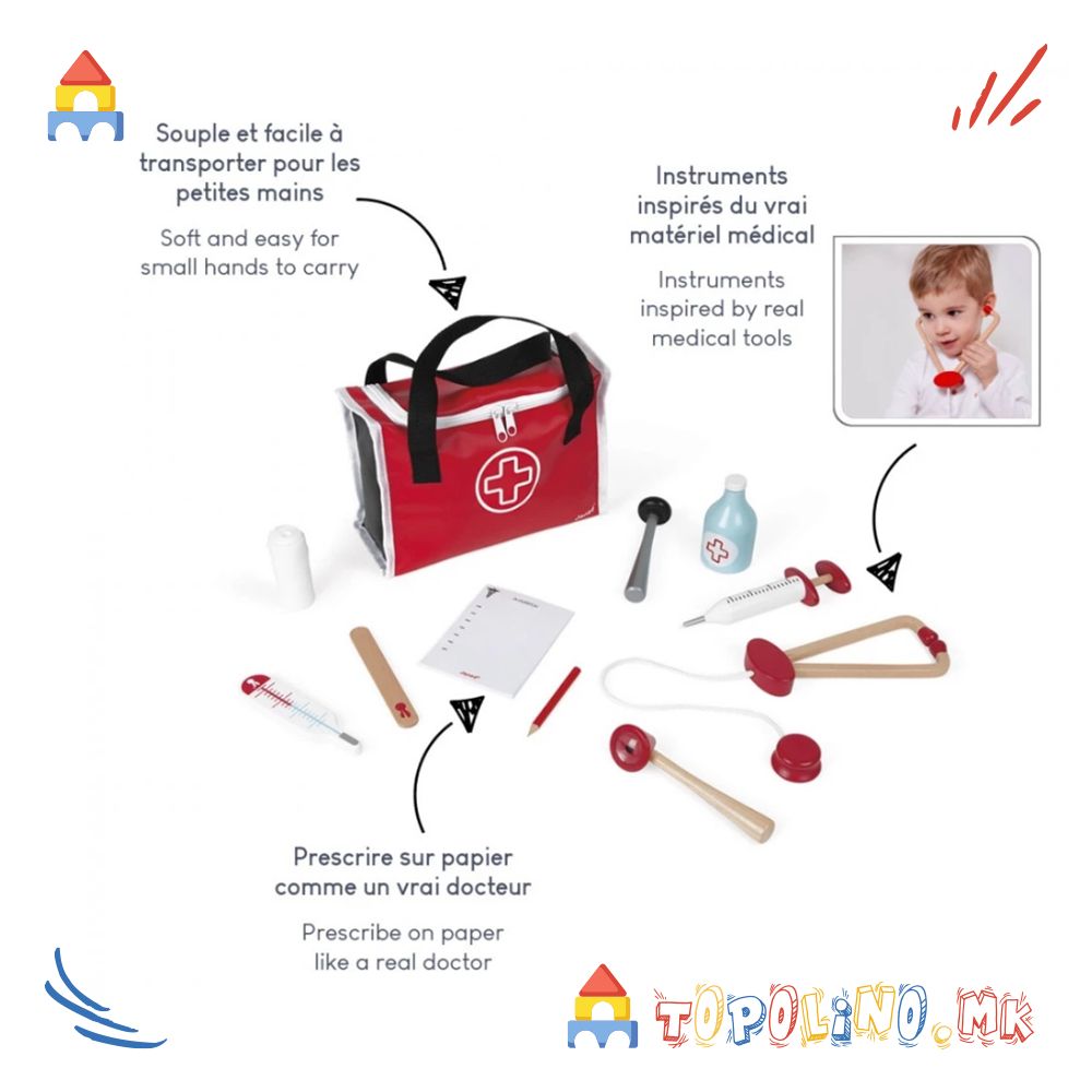 Докторски Сет - Janod - Image 5