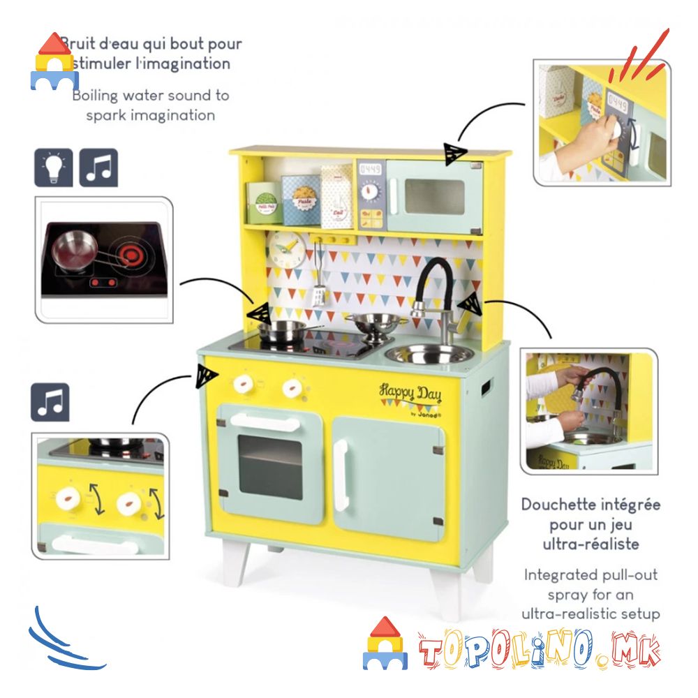 Дрвена Кујна Happy Day - Janod - Image 4