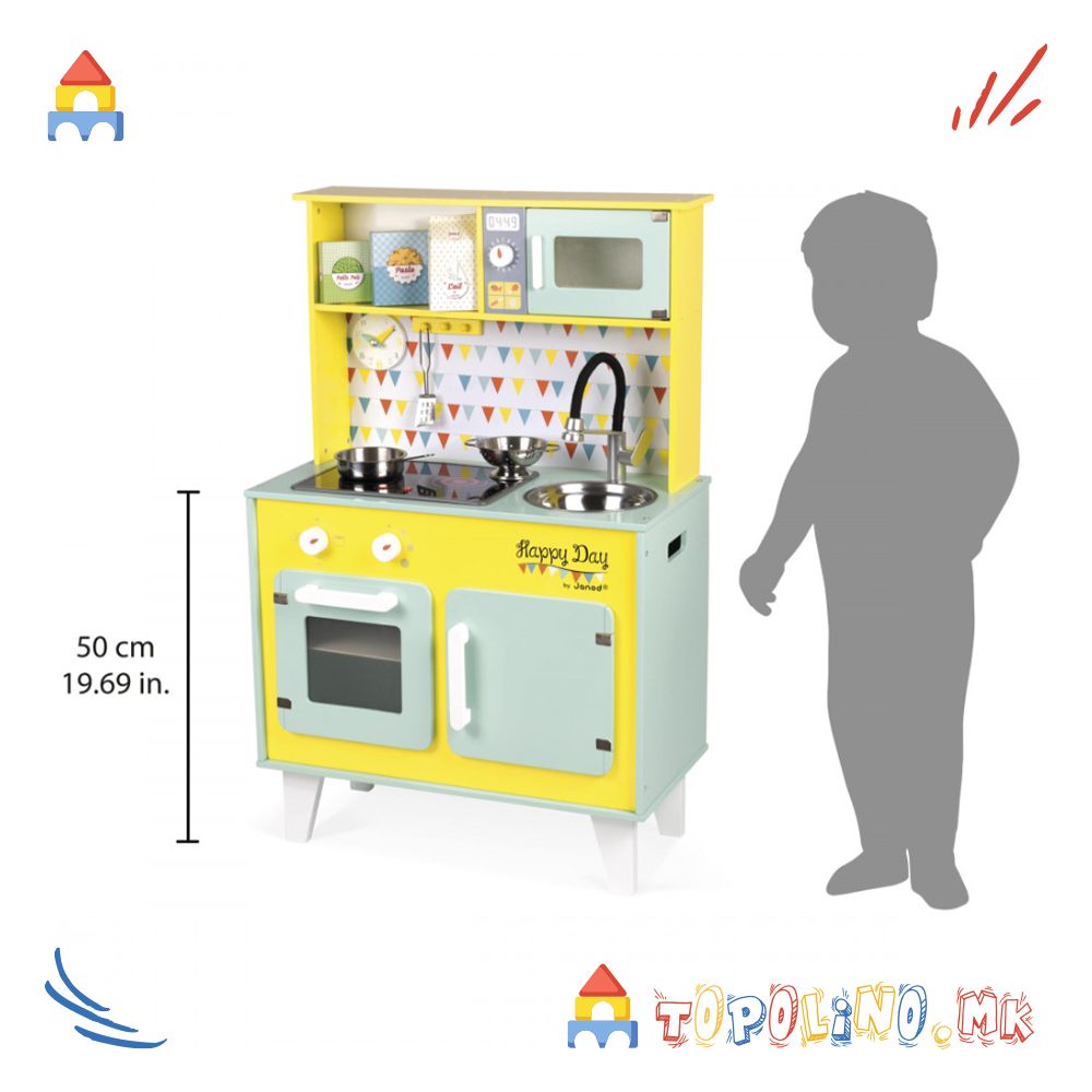 Дрвена Кујна Happy Day - Janod - Image 5