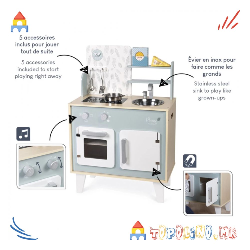 Дрвена Кујна Plume - Janod - Image 7