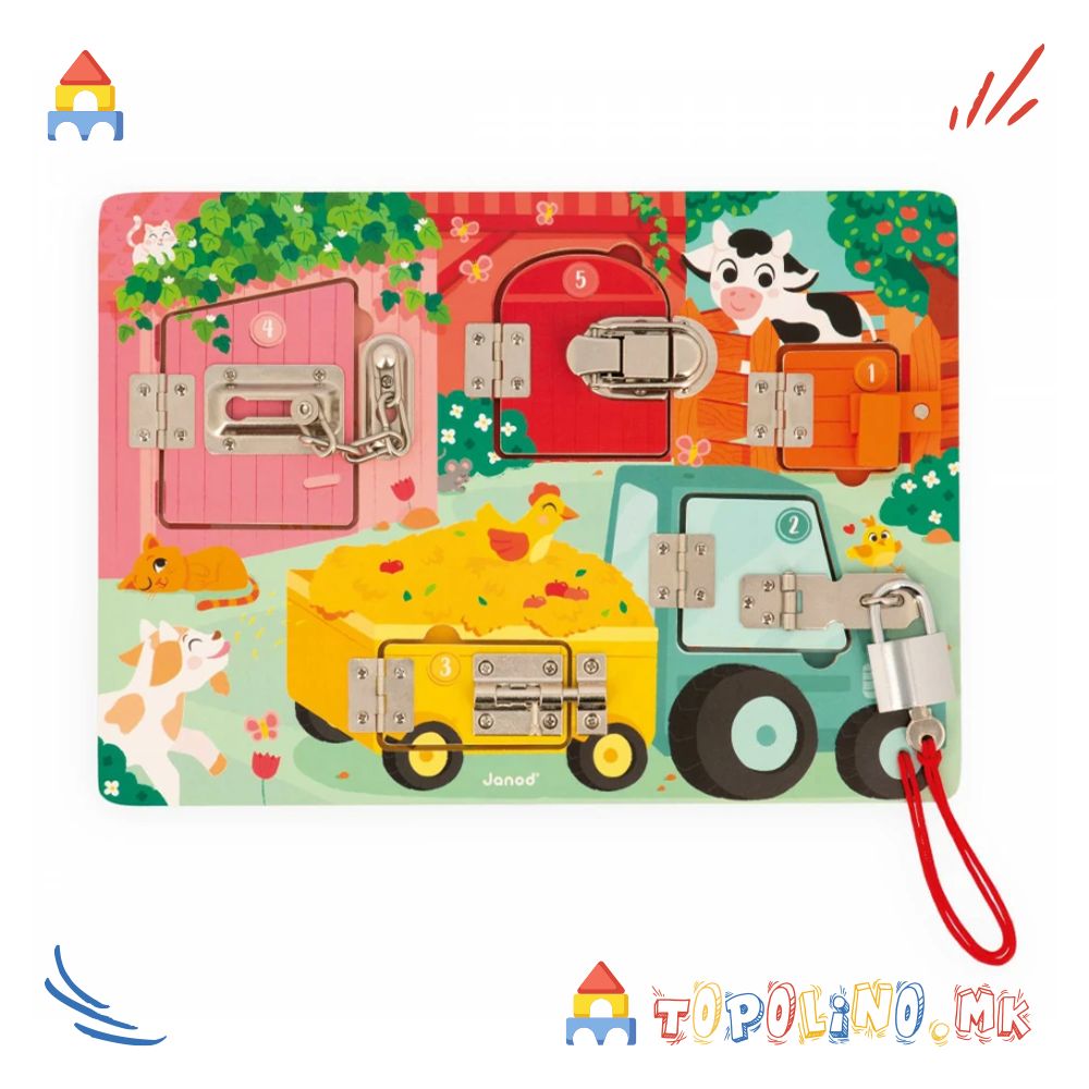 Табла со Катанци Фарма - Janod - Image 3