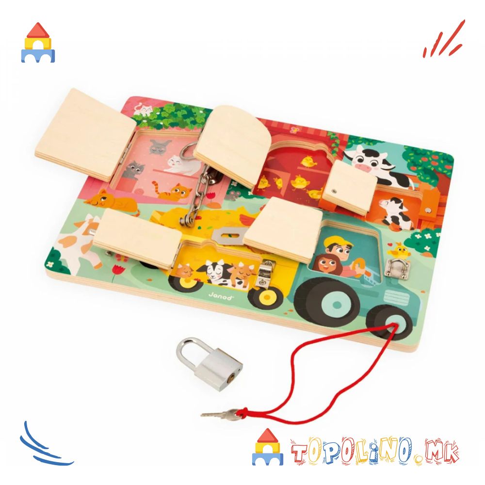 Табла со Катанци Фарма - Janod - Image 4