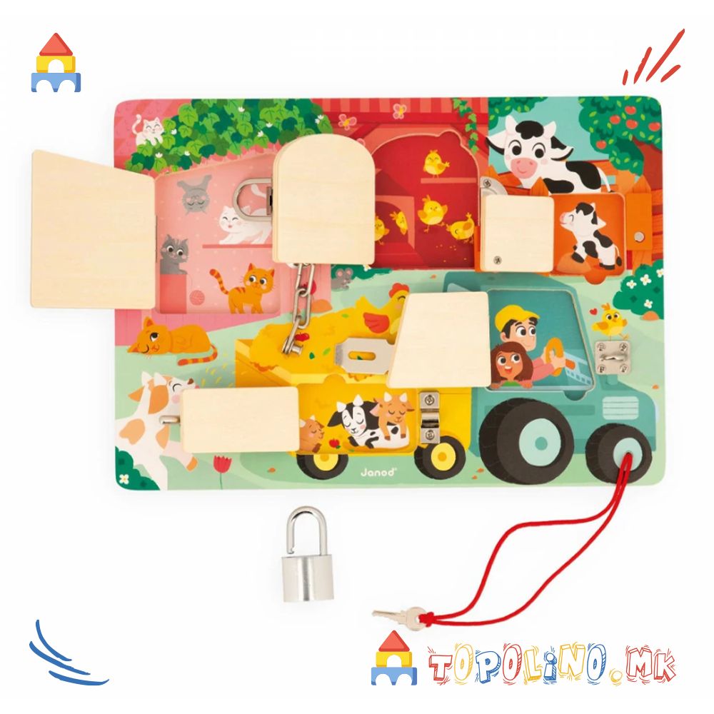 Табла со Катанци Фарма - Janod - Image 2