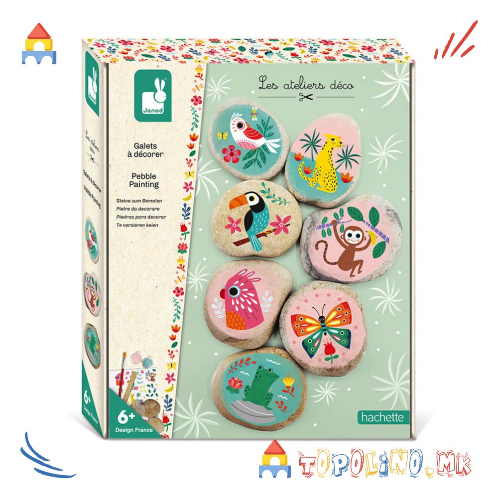 Цртање на Камен - Janod - Image 7