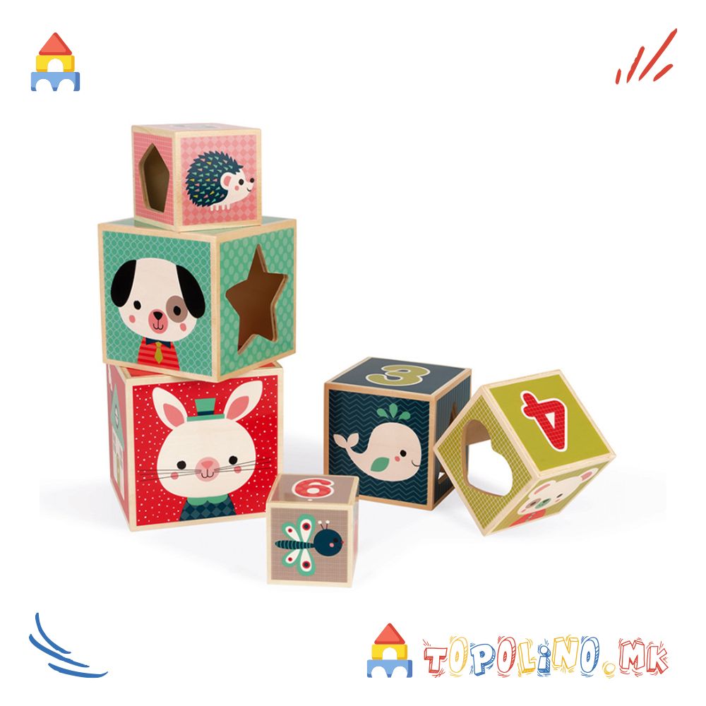 Пирамида од Коцки Животни од Шумата - Janod - Image 3