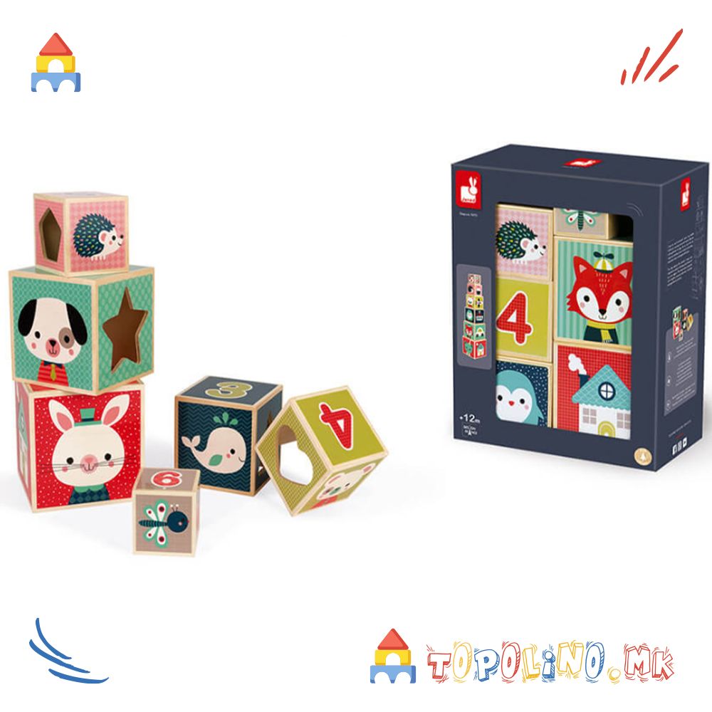 Пирамида од Коцки Животни од Шумата - Janod - Image 5