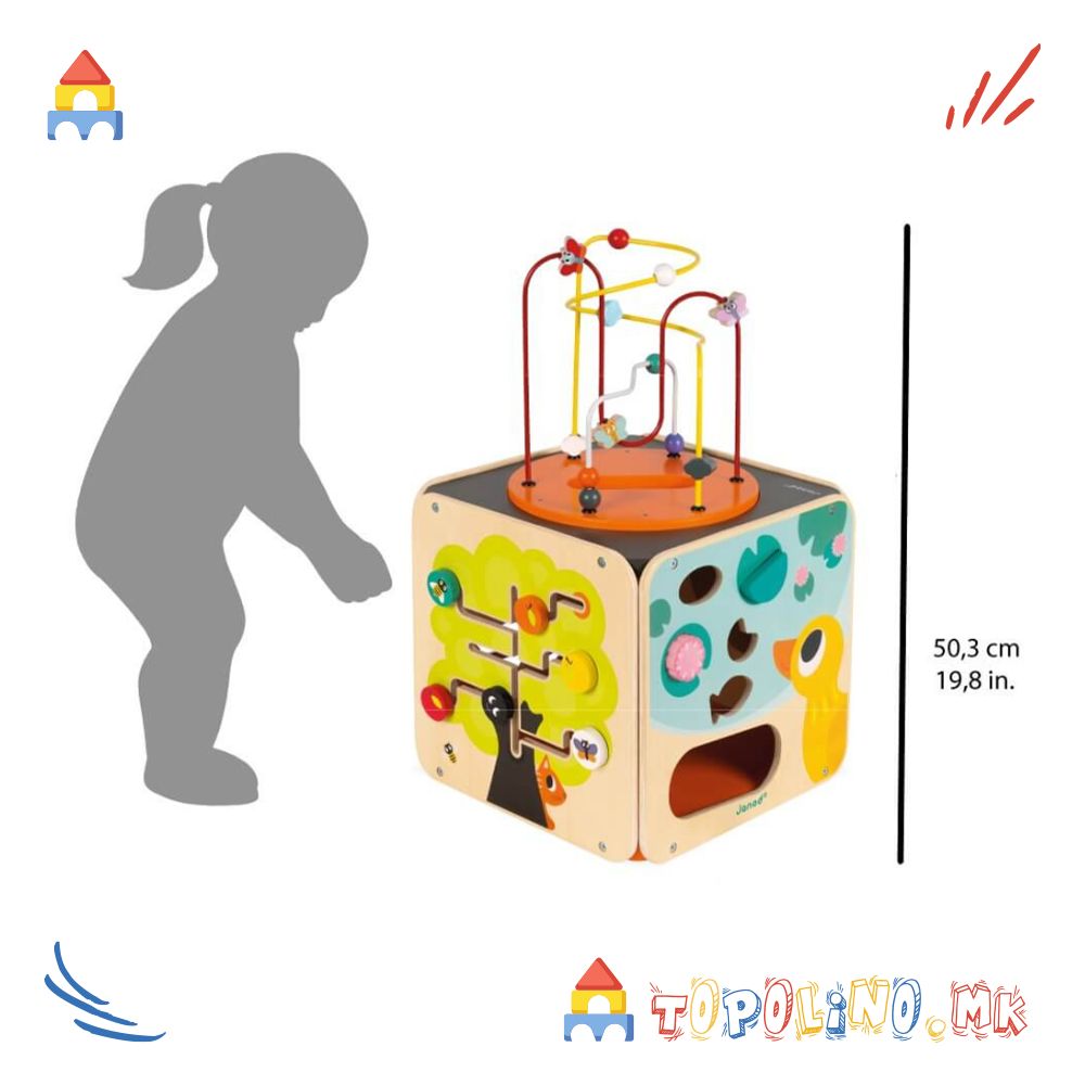 Коцка со Активности - Janod - Image 10