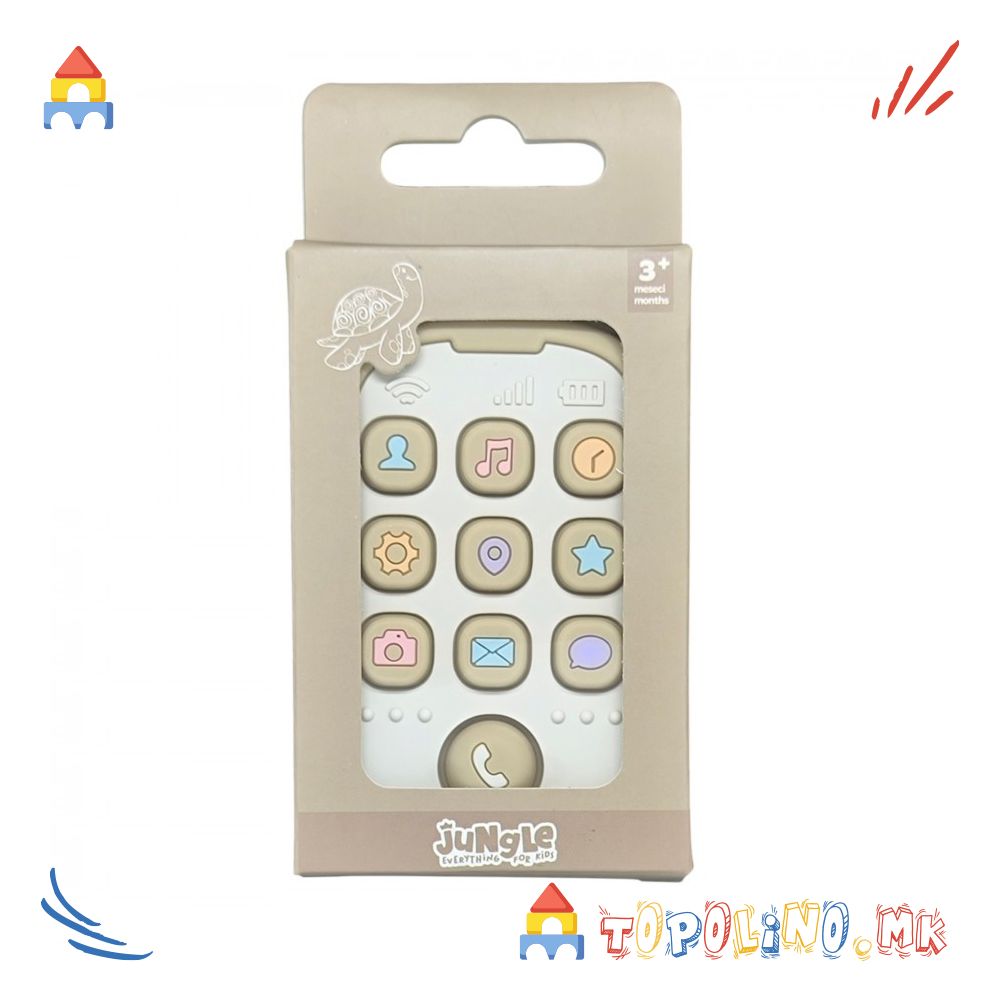 Играчка Телефон Кафена - Jungle - Image 2