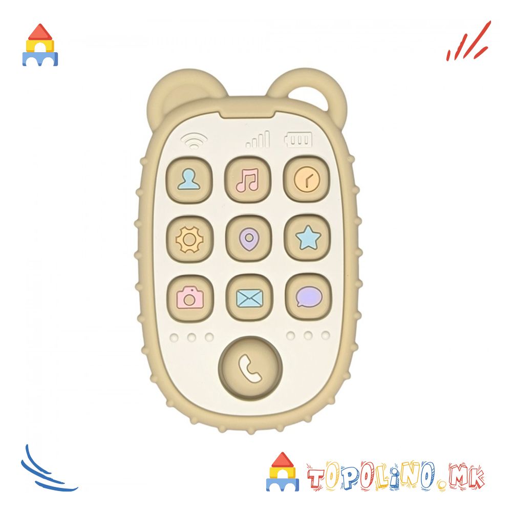 Играчка Телефон Кафена - Jungle