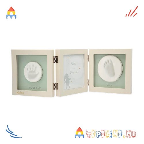 Рамка Први Отисоци - Kaloo