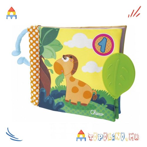 Едукативна Книга 123 - Chicco