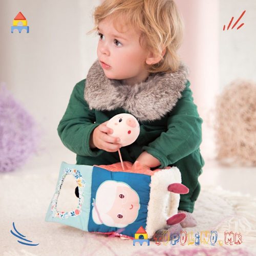 Коцка со Активности Волкот Louis - Lilliputiens