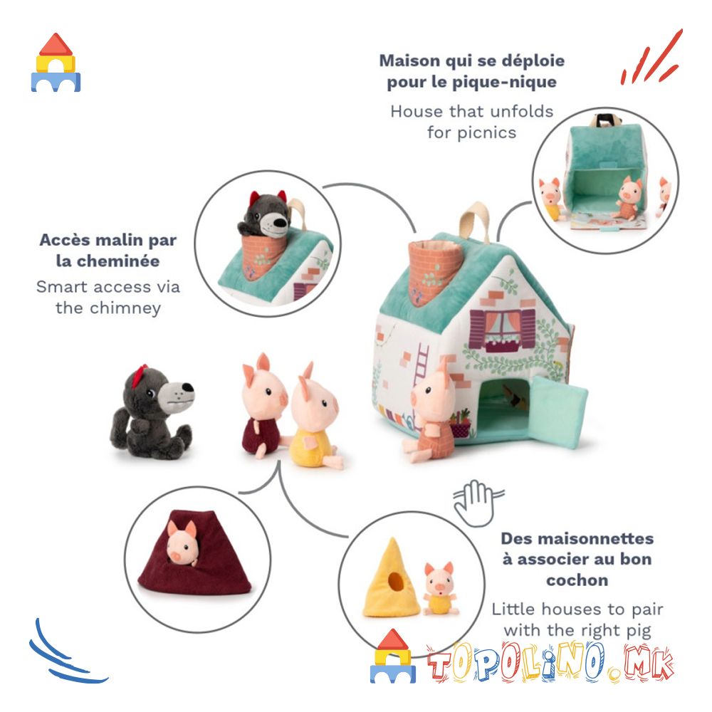 Куќа Волкот и Трите Прасиња - Lilliputiens - Image 3