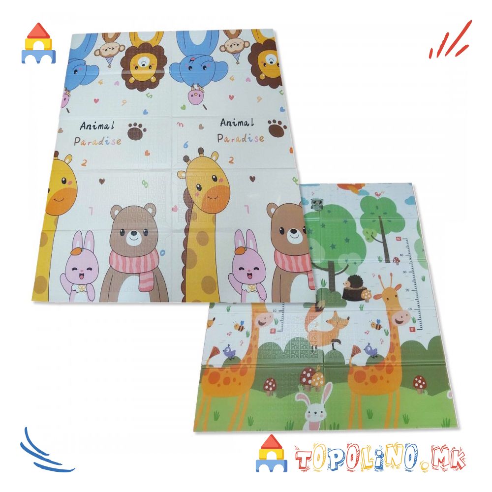 Подлога за Игра PVC 2 во 1 Animal Paradise – Jungle