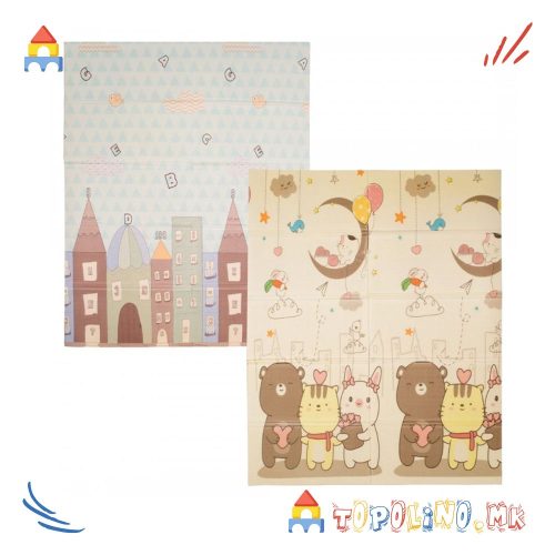 Подлога за Игра PVC 2 во 1 /Светот на Буквите и Соништата – Jungle