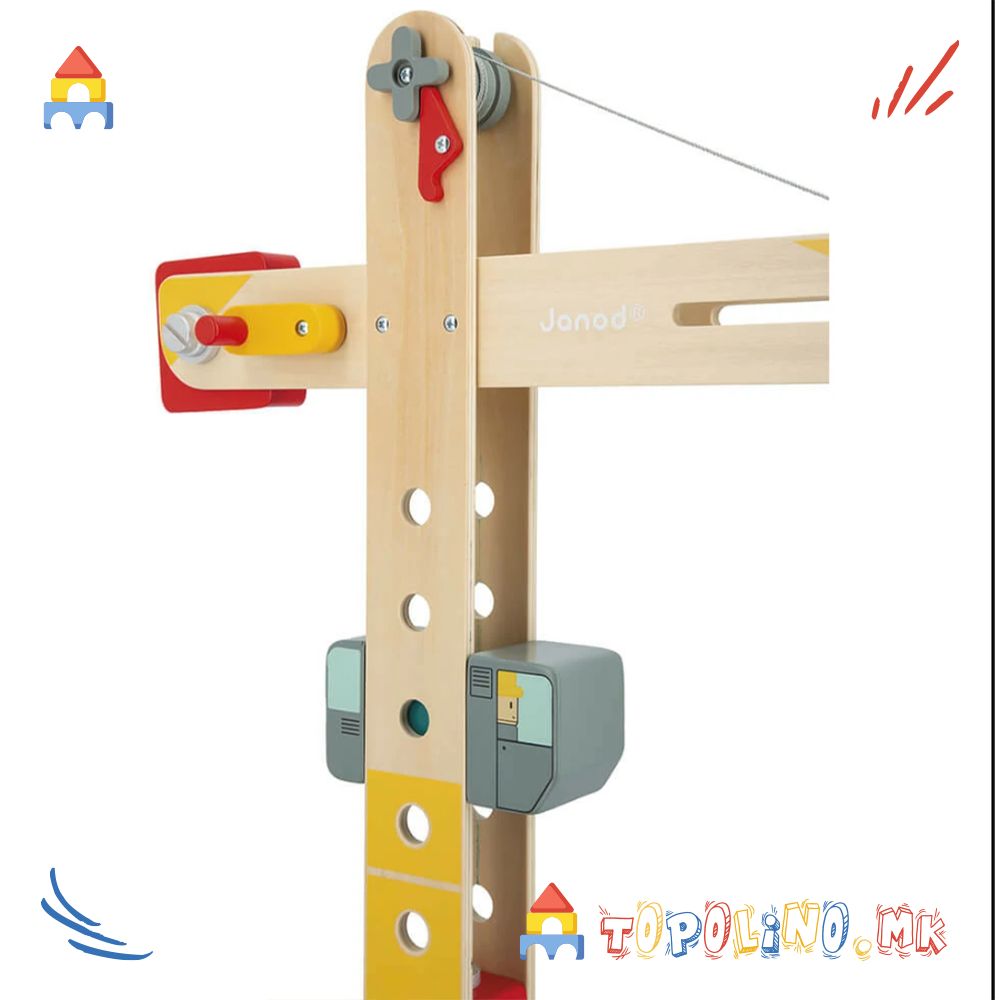 Кран Направи Сам - Janod - Image 6