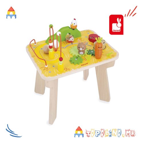 Дрвена Масичка со Активности - Janod